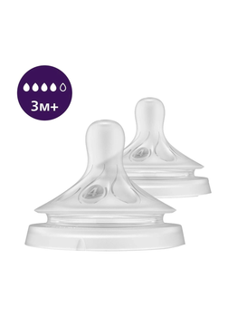 Силіконова соска Philips Avent Natural середній потік 3+ міс 2 шт SCY964/02 (8710103985136)