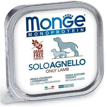 Monge (Монж) Monoprotein Dog Solo Agnello 100% - Монопротеїновий паштет з ягням для собак, 150 г