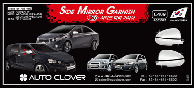 Накладки на зеркала Clover Chevrolet Aveo T300 2011- (без повторителей) Clover для Chevrolet Aveo T300 Hb 2012- (4910)