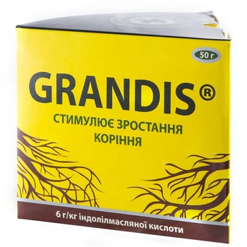 Укорінювач Грандіс (GRANDIS) 50 г / 50 г