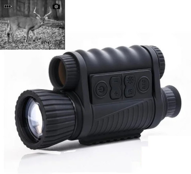 Прибор ночного видения цифровой монокуляр WG650 Night Vision до 400м в темноте (Kali)