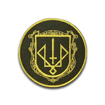 Шеврон Жовтий герб на зеленому фоні 9см