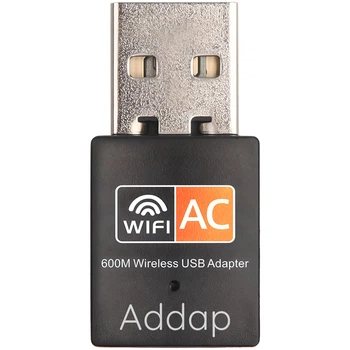 Зовнішній дводіапазонний WiFi адаптер UWA01, 2.4 ГГц/5 ГГц, з USB інтерфейсом