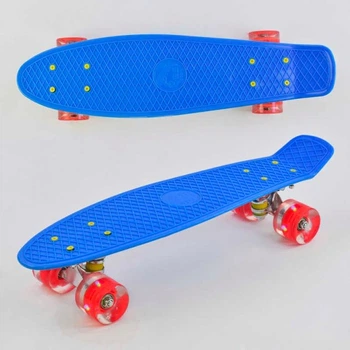 Скейт Пенни борд 0770 (8) Best Board, доска = 55см, колеса PU d = 6см