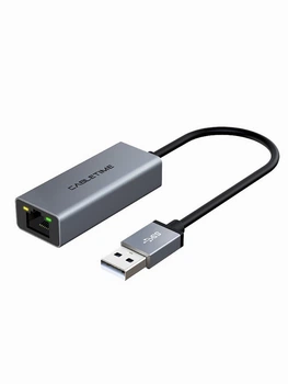Кабель Cabletime USB A 2.0 - RJ45 100Mbps Ethernet, 0.15 м Space Grey (CB52G)