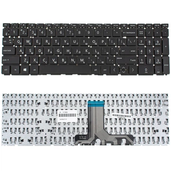 Клавиатура для ноутбука HP Pavilion 17-CN ( 107567 )