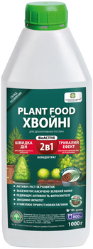 Удобрение органическое ХВОЙНІ Українські гумати BioActive для подкормки, укрепления и яркого цвета, легкодоступный концентрат 1 кг (4820219190240)
