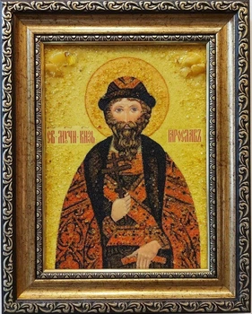 Ікона з бурштину Святого мучиника князя Ярослава Prezent Ярослав ІІ 15*20 см