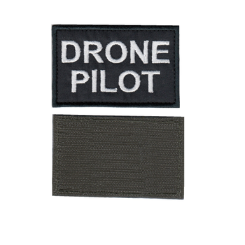 Шеврон патч на липучці drone pilot пілот дрону на чорному тлі, 5см*8см, Світлана-К