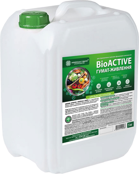 ГУМАТ-ЖИВЛЕННЯ органическое удобрение Українські гумати BioActive для мощного питания с комплексом биоактивных веществ карбоксильной группы, органическим NPK и микроэлементами, легкодоступный концентрат 5 кг (4820219190288)