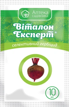 Гербицид Виталон эксперт, 10 мл