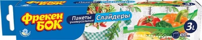 Пакети-слайдери Фрекен БОК 3 л L 10 шт (4820048488075)