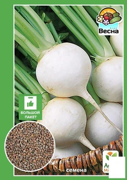 Редька "Одесская" (Большой пакет) Agro-Market 8г (32731)