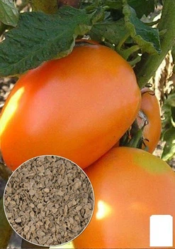 На развес Томат "Кенинсберг золотой" Agro-Market цена за 1г (35723)