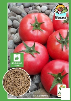 Томат "Ляна" (Великий пакет) Agro-Market 1г (32453)