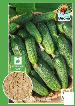 Огурец "Виноградная гроздь F1" (Большой пакет) Agro-Market 1.5г (32546)