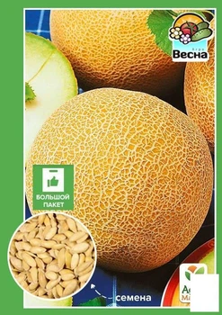 Диня "Рання 133" (Великий пакет) Agro-Market 4г (32576)