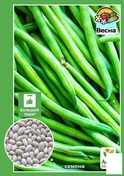Фасоль "Либра" (Большой пакет) Agro-Market 5г (32696)