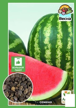 Арбуз "Скороспелый" (Большой пакет) Agro-Market 3г (32512)