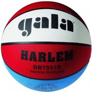 Мяч баскетбольный Gala Harlem р. 7 (BB7051R)