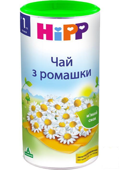 Чай дитячий з ромашкою Hipp 200 г (90652)