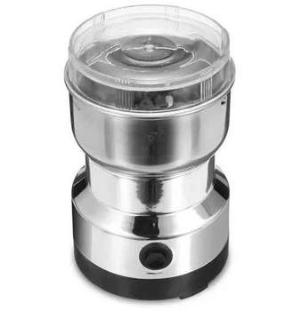 Кофемолка электрическая Rainberg RB-833 ​​для кофейных зерен и специй Серебристый
