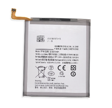 Акумулятор для Samsung A52/A525/S20 FE/G781 (EB-BG781ABY), 4500 mAh