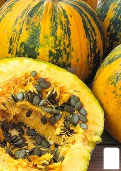 Тыква "Голосеменная" (в банке) Agro-Market 100г (52435)