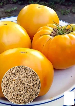 На развес Томат "Дикси золотой" Agro-Market цена за 1г (86042)