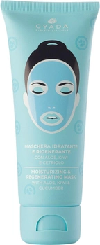 Маска для обличчя Gyada Face Cream Mask Moisturizing & Regenerating 75 мл (8054609980968)