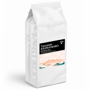Кофе Танзания Kilimanjaro 100% Арабика в зернах свежеобжаренный 1кг