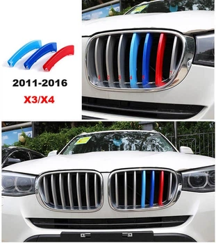 Пластиковые накладки на ноздри bmw X3 X4 F25 F26 (2011-2017)