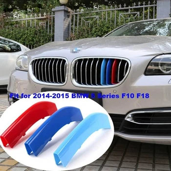 Пластиковые накладки на ноздри bmw f10 (2014-2015)