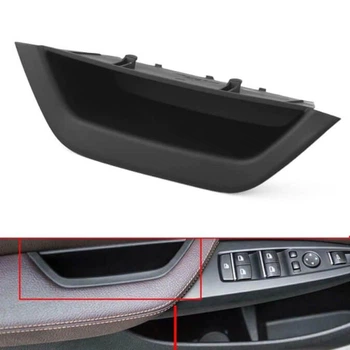 Ручка внутрішньої двері bmw x3 f25 x4 f26 (чорна)