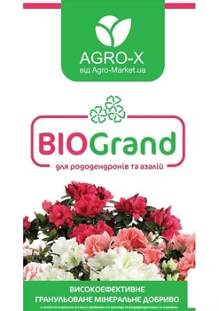 Гранульоване мінеральне добриво BIOGrand "Для азалій та рододендронів" (БІОГранд) ТМ "AGRO-X" 1кг (47929)