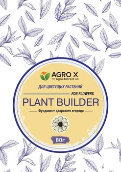 Мінеральне добриво PLANT BUILDER "Для квітучих рослин" (Плант білдер) ТМ "AGRO-X" 80г (47653)