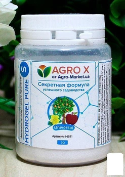 Акумулятор вологи нового покоління HYDROGEL SUPER PURE - S (Гідрогель ультрачистий для обробки коріння) ТМ "AGRO-X" 50г (44811)