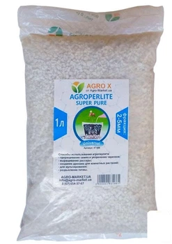 Аккумулятор влаги нового поколения AGROPERLITE SUPER PURE "Агроперлит ультрачистый для посадочной смеси" ТМ "AGRO-X" 1л (47609)