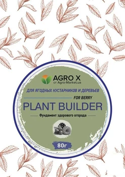 Мінеральне добриво PLANT BUILDER "Для ягідних чагарників та дерев" (Плант білдер) ТМ "AGRO-X" 80г (47655)