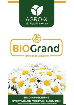 Гранульоване мінеральне добриво BIOGrand "Для садових квітів" (БІОГранд) ТМ "AGRO-X" 1кг (47937)