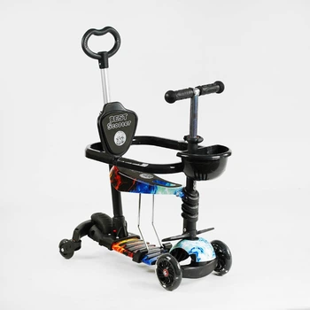 Самокат беговел 5 в 1 Best Scooter LS-70100 с дополнительными колесами и защитным бампером черный