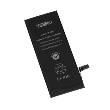 Акумулятор для iPhone 6S Yoki 2200 mА*h/3.7 V/Original (PRC)