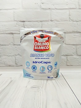 Капсули екстра відбілюючі Omino Bianco Extra Sbiancante 10 шт
