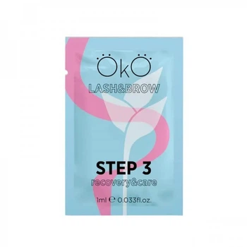 Состав для ламинирования бровей и ресниц OKO Step 3 Recovery Care саше 1мл (2100994273157)