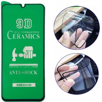 Захисне гнучке скло для Samsung A14/A14 5G/M14 Чорна рамка 9D 9H Ceramics