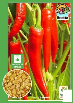 Перец "Украинский горький" (Большой пакет) Agro-Market 0,7г (32709)