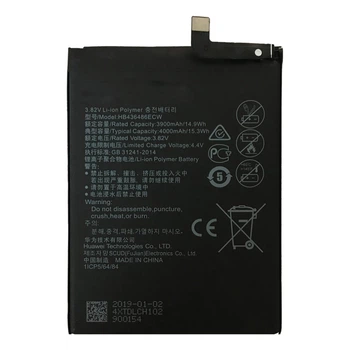 Акумулятор HB446486ECW для Huawei P Smart Z, Honor 9X, Y9 Prime 2019, High Copy