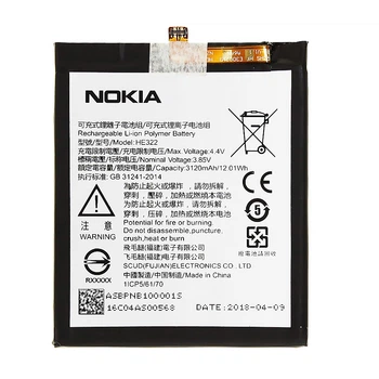 Аккумулятор HE322 для Nokia 1