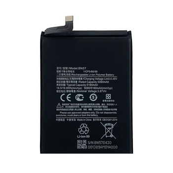 Аккумулятор BN57 для Xiaomi Poco X3, Poco X3 Pro, (Original PRC)
