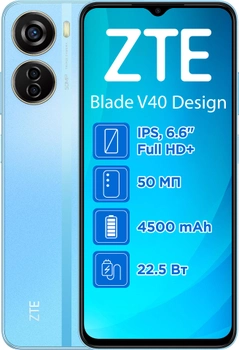 Мобильный телефон ZTE Blade V40 Design 4/128GB Blue (993084)